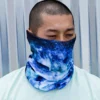 INTO THE AM Masks & Bandanas Nebula Skies Seamless Mask Bandana